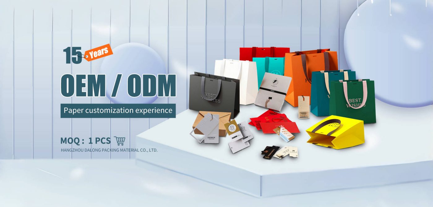 Custom paper products display
