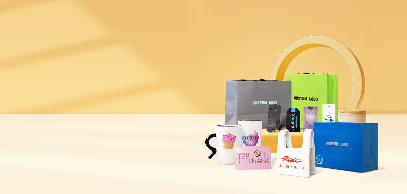 Custom printed paper bags, tags and boxes by DALONG